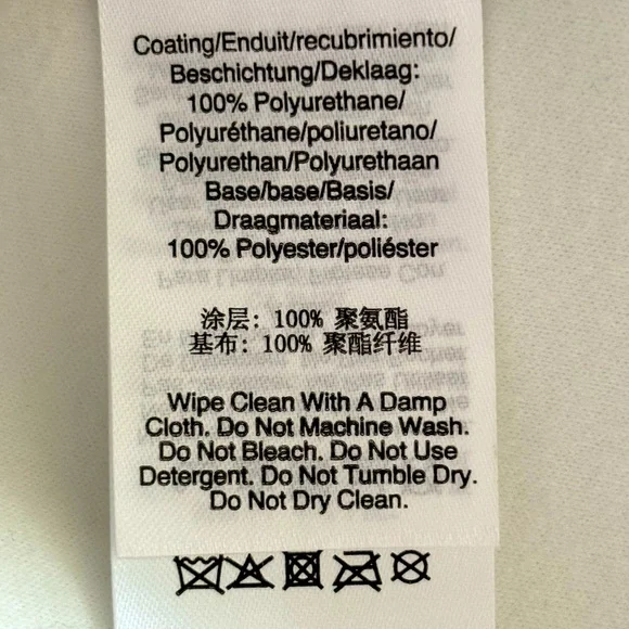 DKNY Faux Leather High Waist Tan Pants--Sz XL - Picture 11 of 16